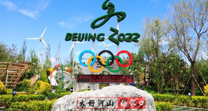 Low carbon Winter Olympics snow joke for China