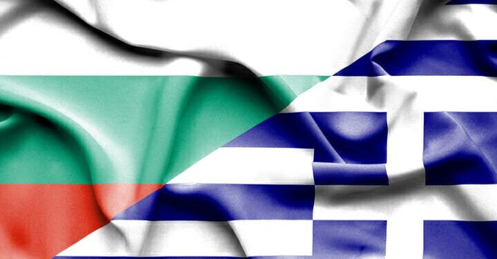 EU approves Greece and Bulgaria interconnector