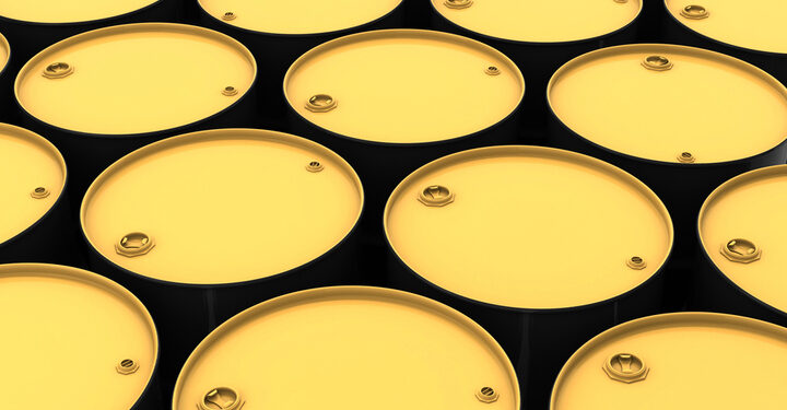 UK slashes oil imports by more than 75m barrels over five-year period