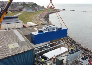 Aberdeen energy firm boosted with £500k HSBC UK funding package