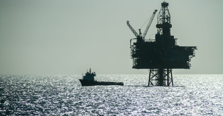 Oil and Gas Authority rebrands as North Sea Transition Authority