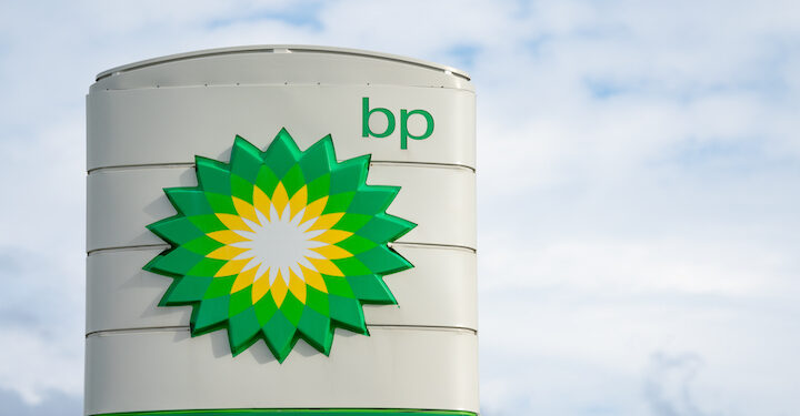 British energy giant bp to buy biogas producer Archaea in $4.1bn deal