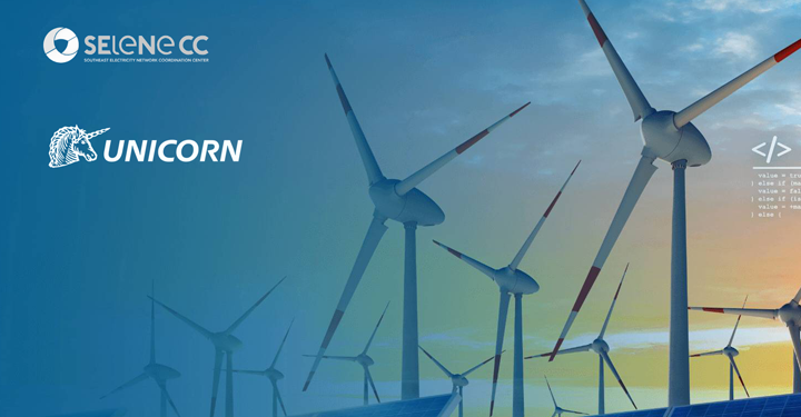Special Software from Unicorn Systems Enhances Southeast Europe’s Energy Network